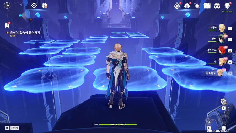 원신)이 퍼즐 바르카라면_1.webp