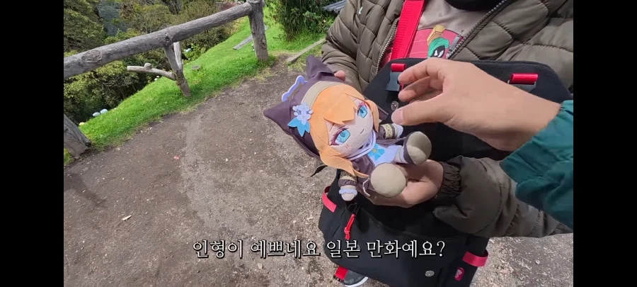 남미에 간 한국인이 그거 일본거냐고 묻는다_1.webp