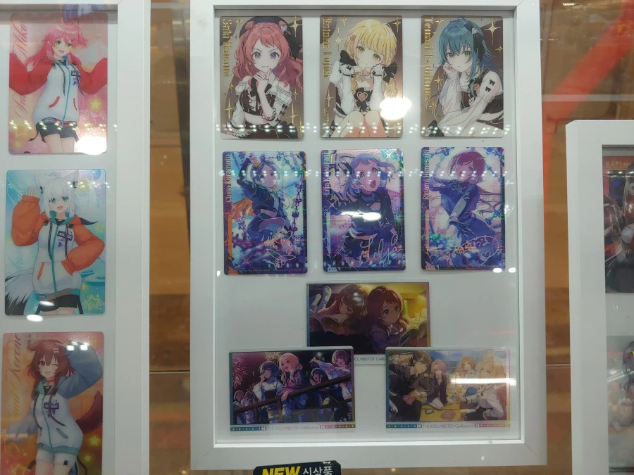 오늘 영화보러 코엑스를 들르면서..._3.webp