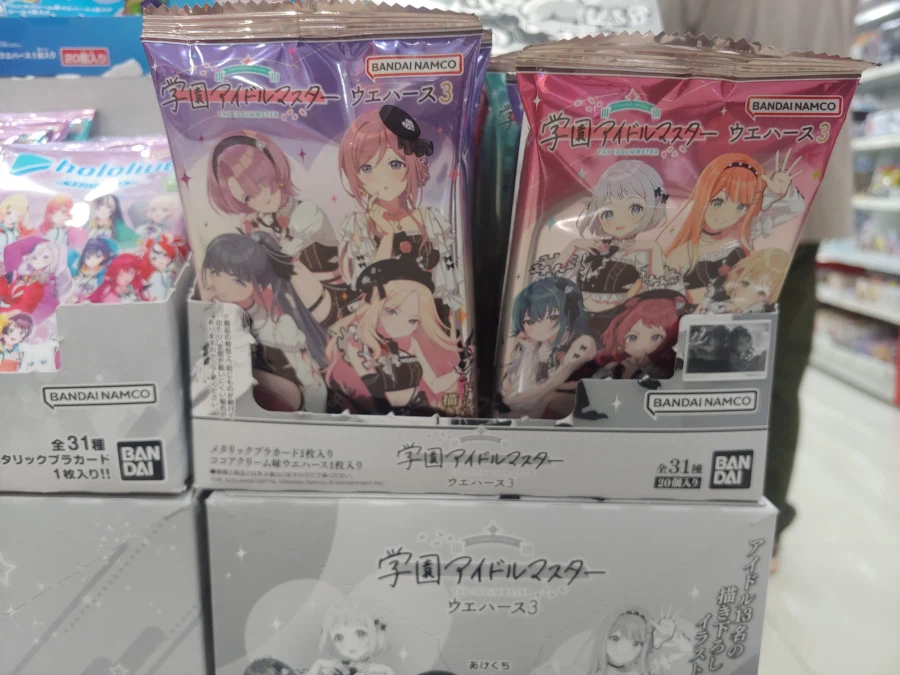 오늘 영화보러 코엑스를 들르면서..._4.webp