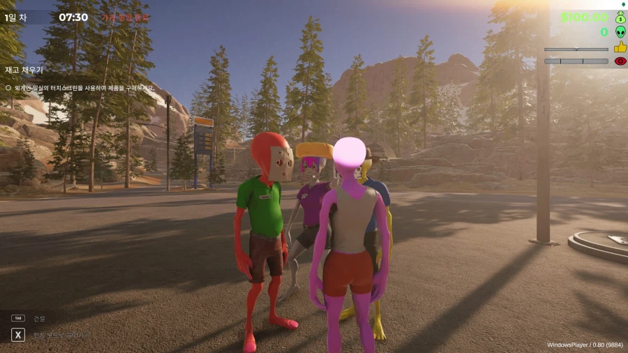 새의 시 커버곡 같이 보고 밥먹으면서 게시판도 보고 RP도 해보고 합방도 하구~!_2.webp