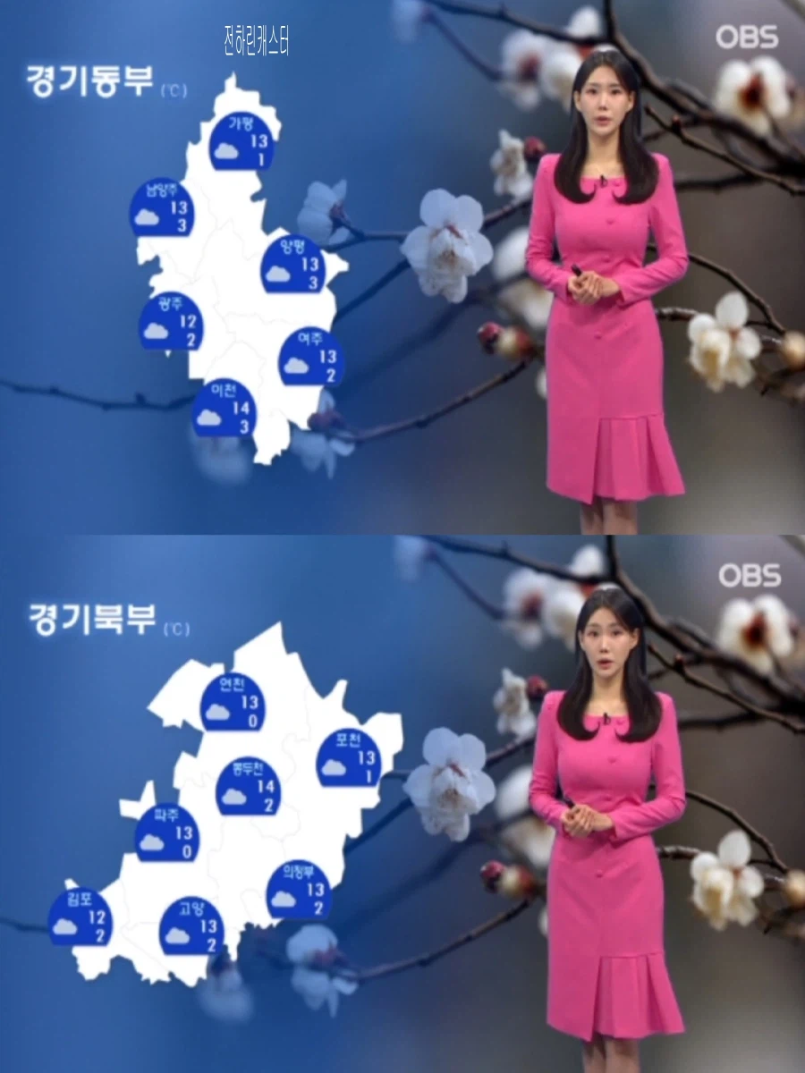 내일, 대체로 흐린 날씨(큰 일교차, 대기질 차차 탁해져)_9.webp