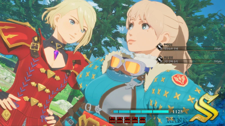 스위치2로 하는 몬헌스토리즈3_17.webp