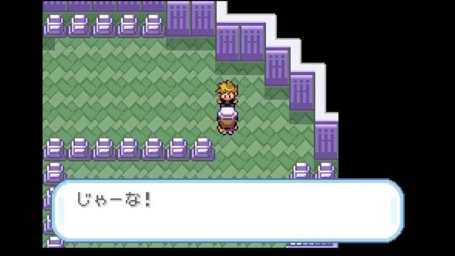 스위치 리프그린 너즐록 챌린지(5. 무지개시티~16번도로)_26.webp