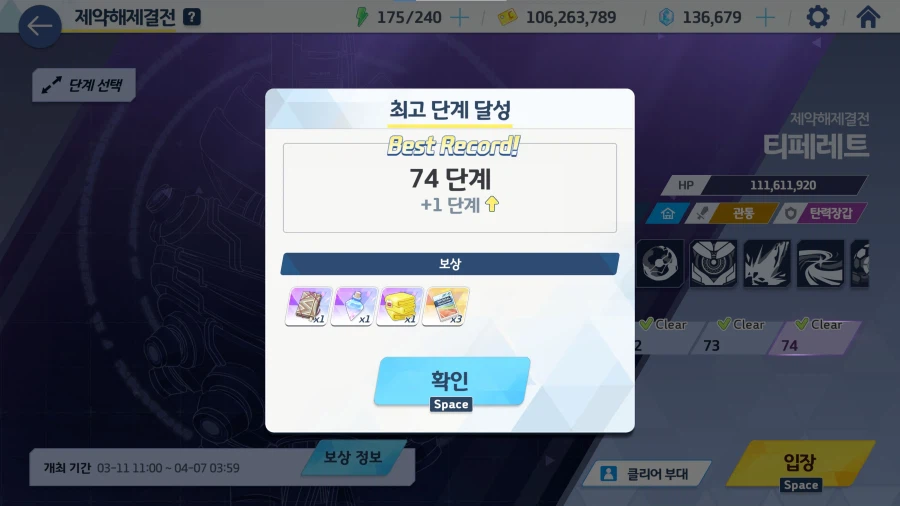 숙제 끝냈습니다_1.webp