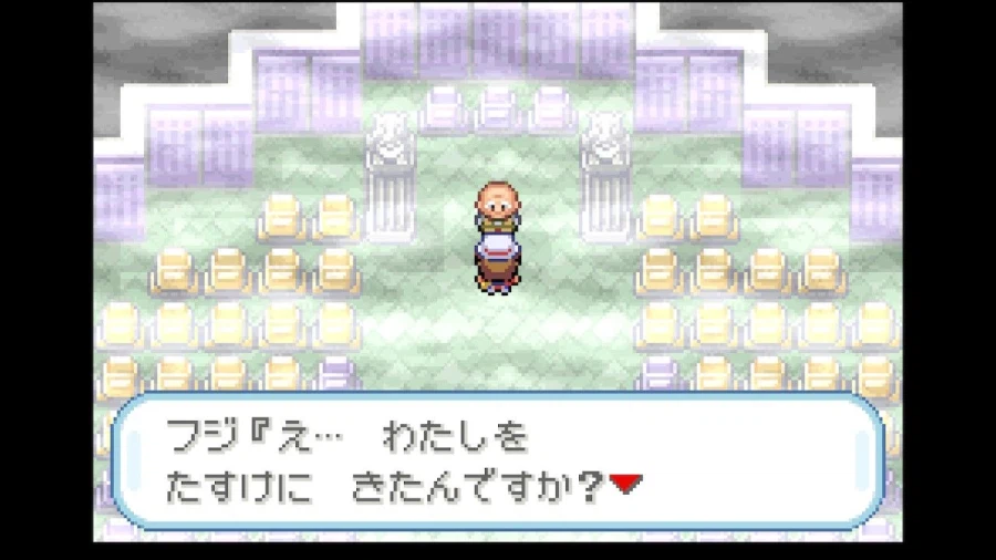 스위치 리프그린 너즐록 챌린지(5. 무지개시티~16번도로)_37.webp