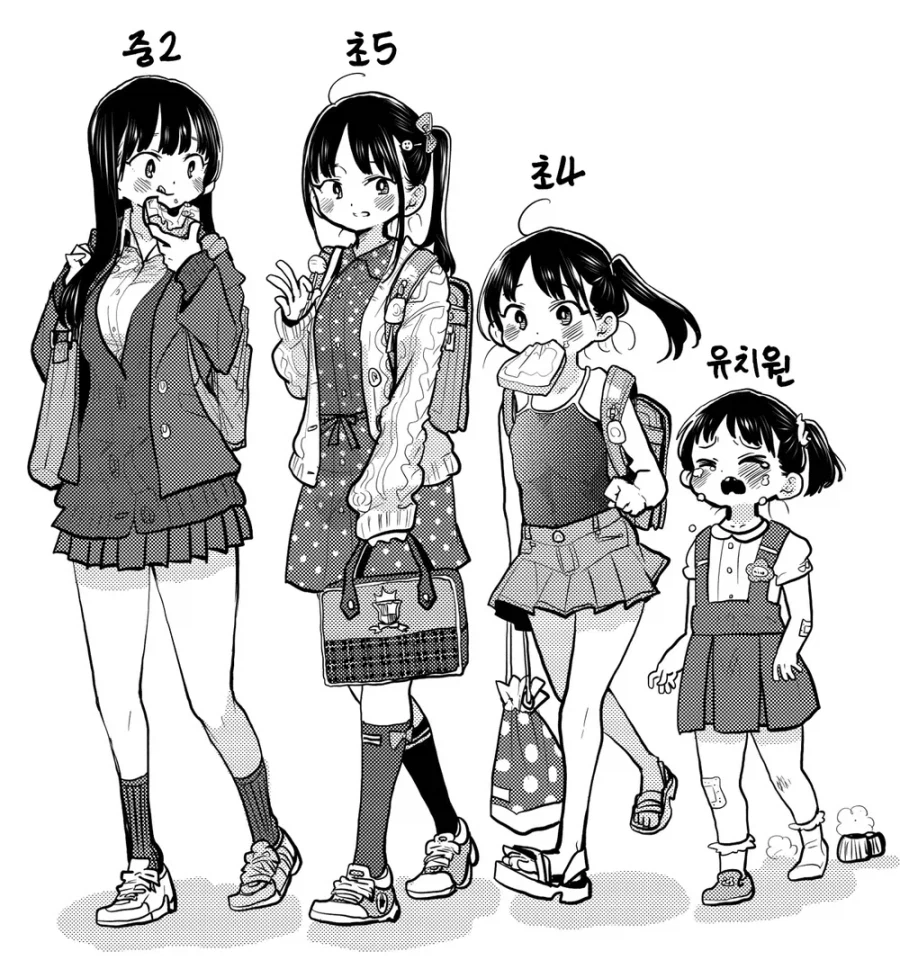 극장판 내 마음의 위험한 녀석 - 아카네 (야마다안나)(Live)_1.webp