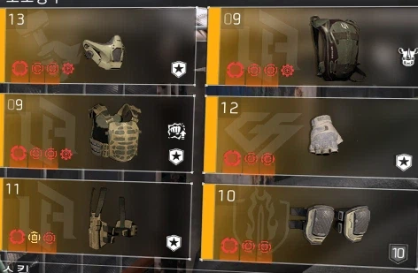 스트레가 빌드_2.webp