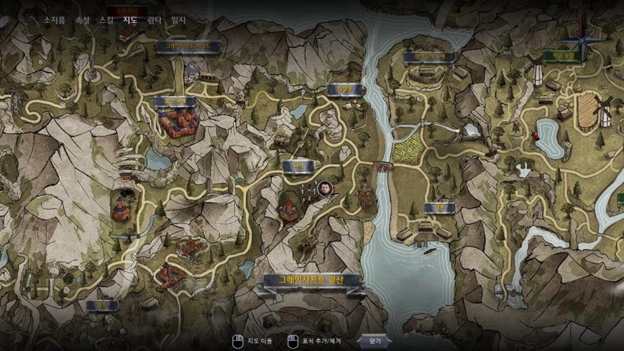 고대의 지식_7.webp