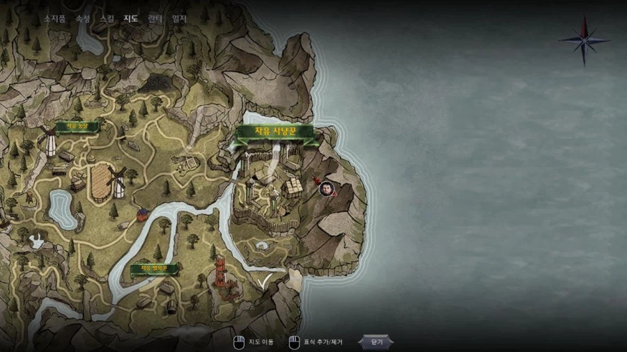 고대의 지식_11.webp