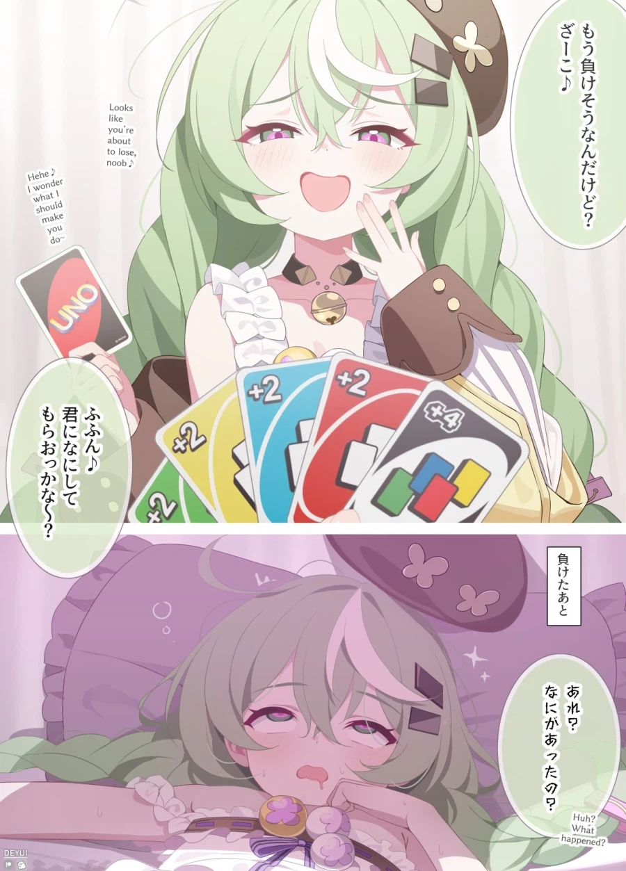 카제나 매출 이야기할때 스플뎀 맞는겜_3.webp