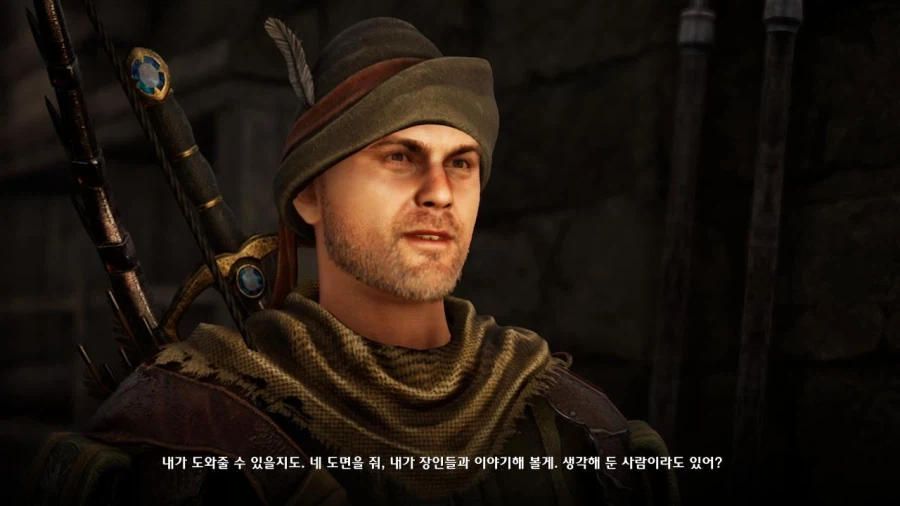 3장 도시 3_7.webp