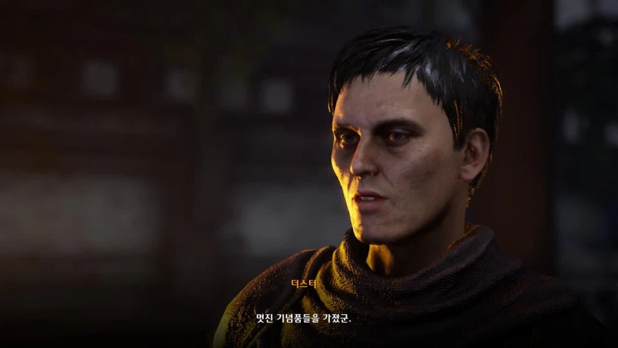 3장 도시 3_41.webp