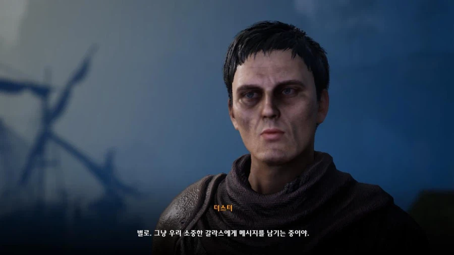 3장 도시 3_54.webp