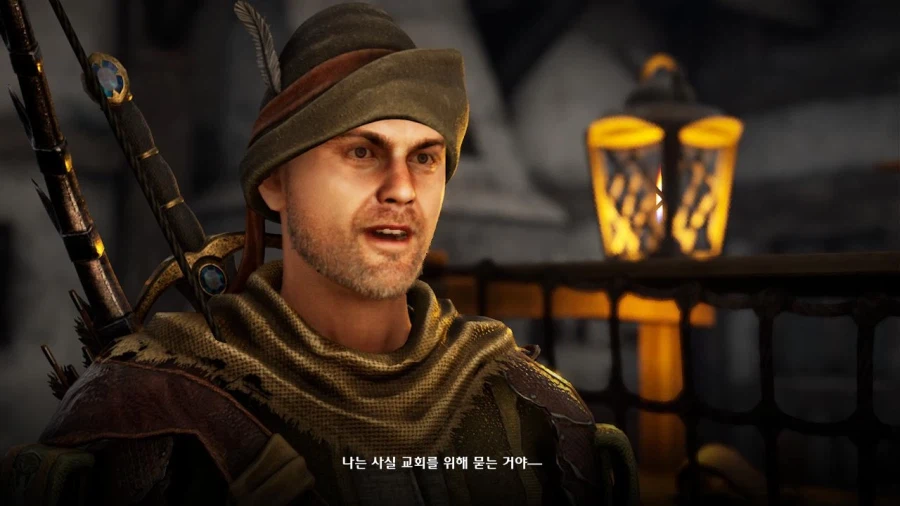 3장 도시 5_6.webp