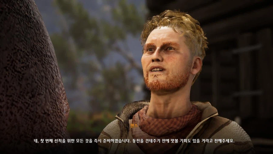 3장 도시 5_12.webp