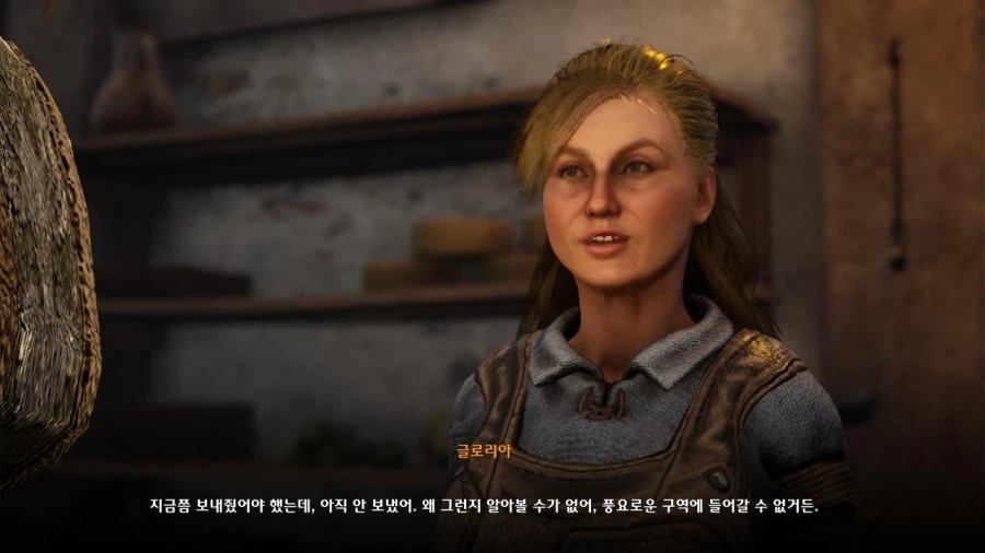 3장 도시 5_17.webp