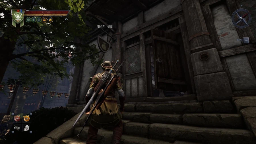 3장 도시 5_19.webp