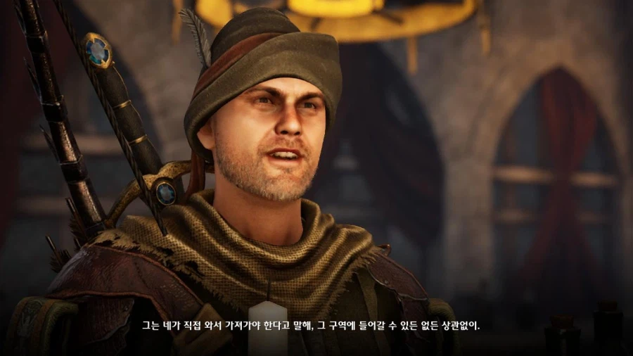 3장 도시 5_24.webp