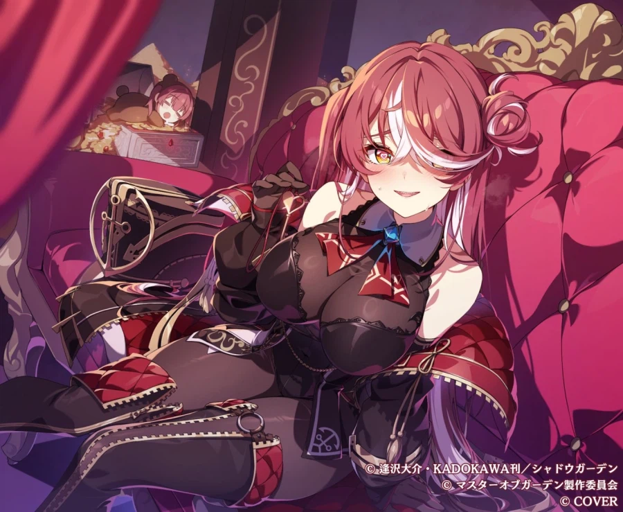 아 유게 망했네 글리젠이 이 모양이네_1.webp