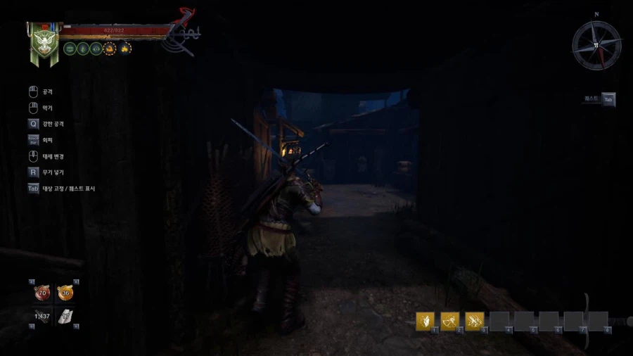 3장 도시 5_35.webp