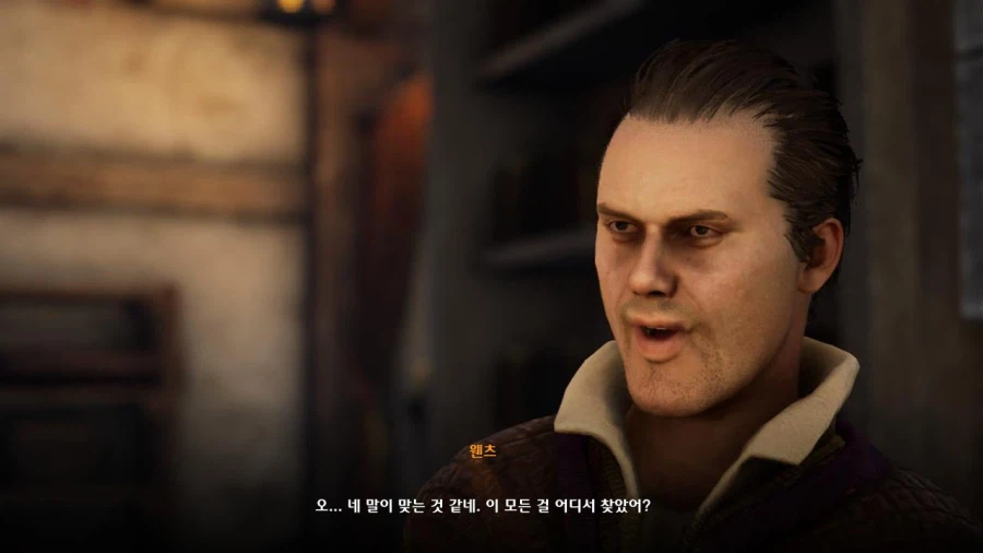 3장 도시 5_38.webp