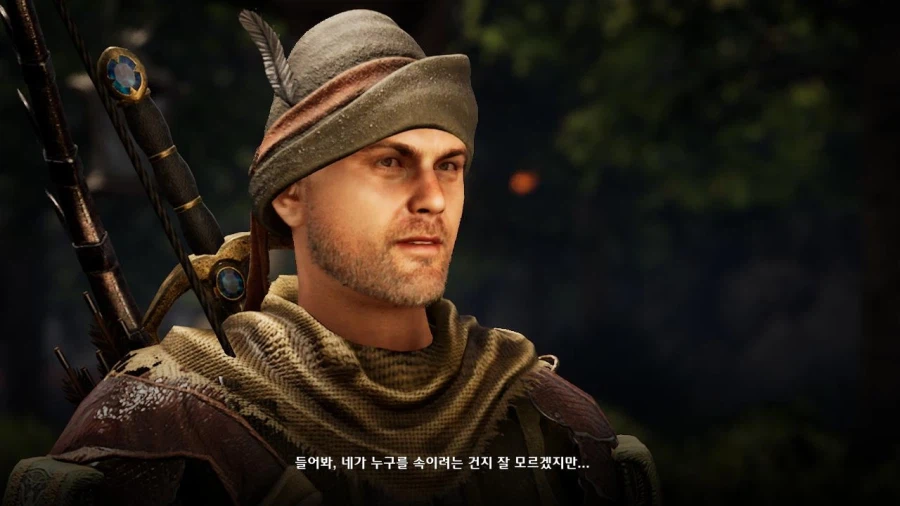 3장 도시 5_48.webp