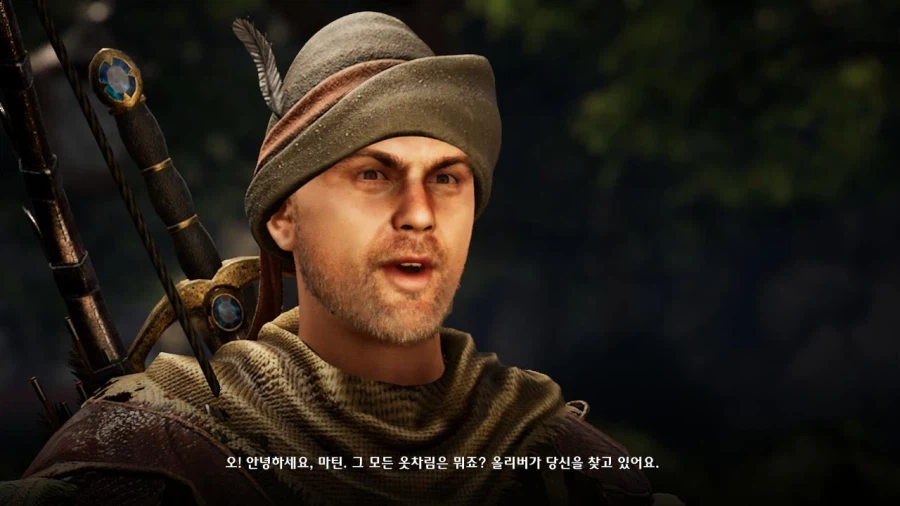 3장 도시 5_53.webp