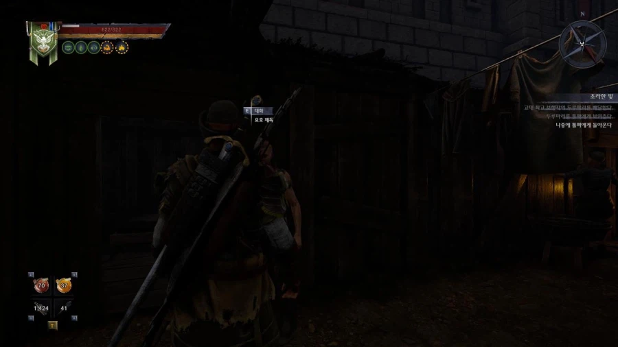 3장 도시 7 그레이샤프트의 미친 도살자_18.webp