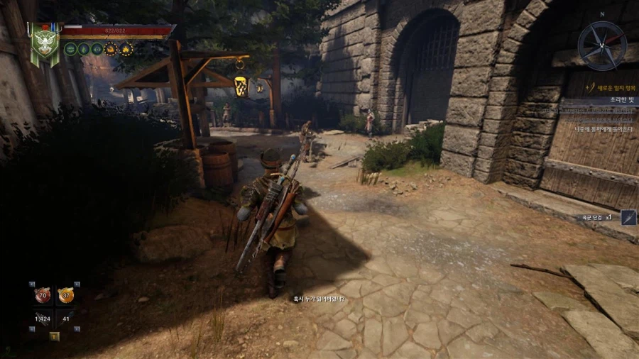 3장 도시 7 그레이샤프트의 미친 도살자_23.webp