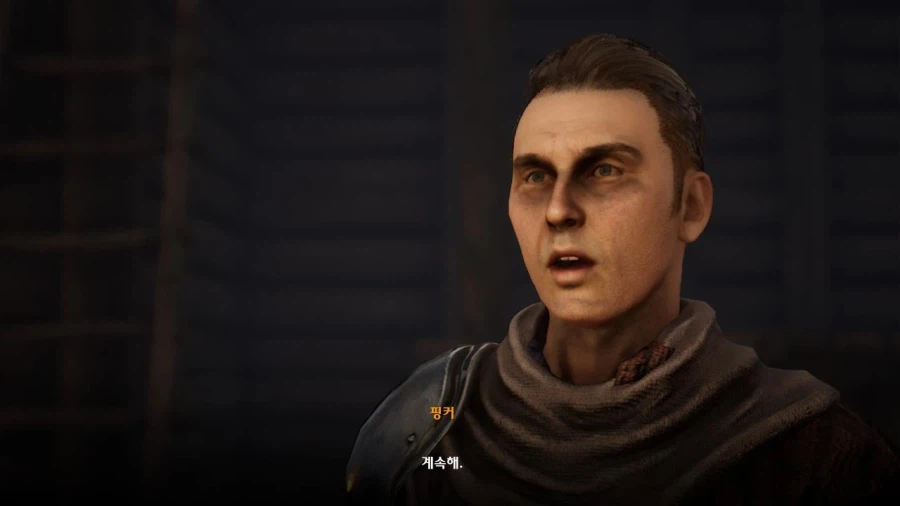 3장 도시 7 그레이샤프트의 미친 도살자_52.webp