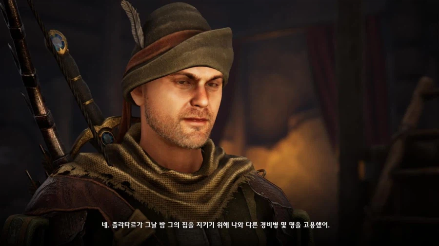 3장 도시 7 그레이샤프트의 미친 도살자_55.webp