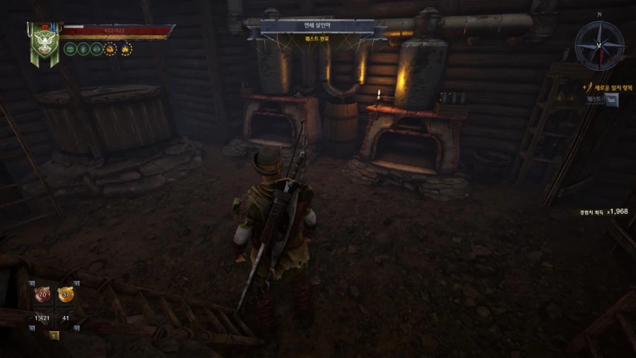 3장 도시 7 그레이샤프트의 미친 도살자_61.webp