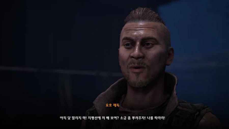 3장 도시 7 그레이샤프트의 미친 도살자_70.webp