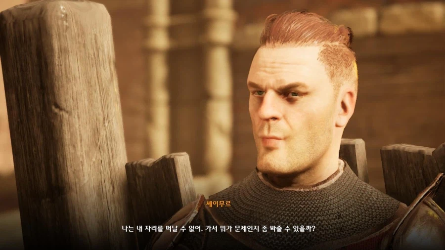 3장 도시 7 그레이샤프트의 미친 도살자_82.webp