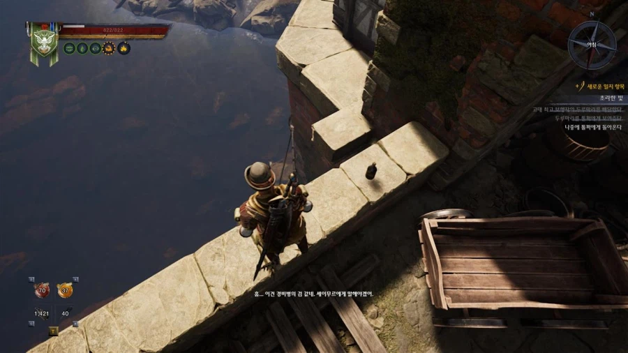 3장 도시 7 그레이샤프트의 미친 도살자_83.webp