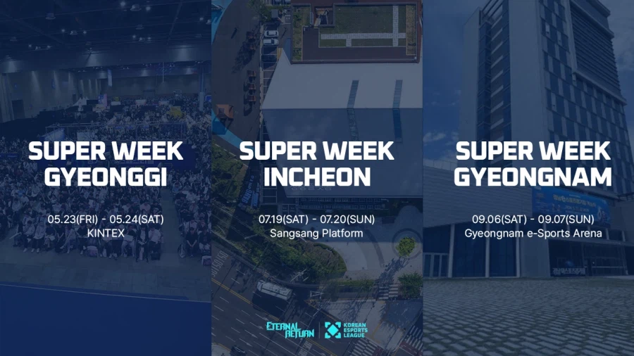 세금 슈킹으로 죽음의 문턱에서 살아난 국산PC겜_4.webp