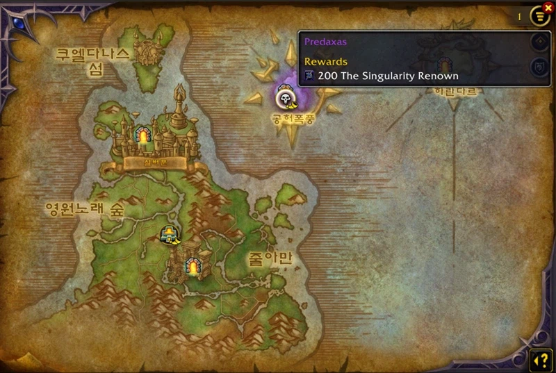 와우 한밤 1시즌 가이드 정보 모음_13.webp