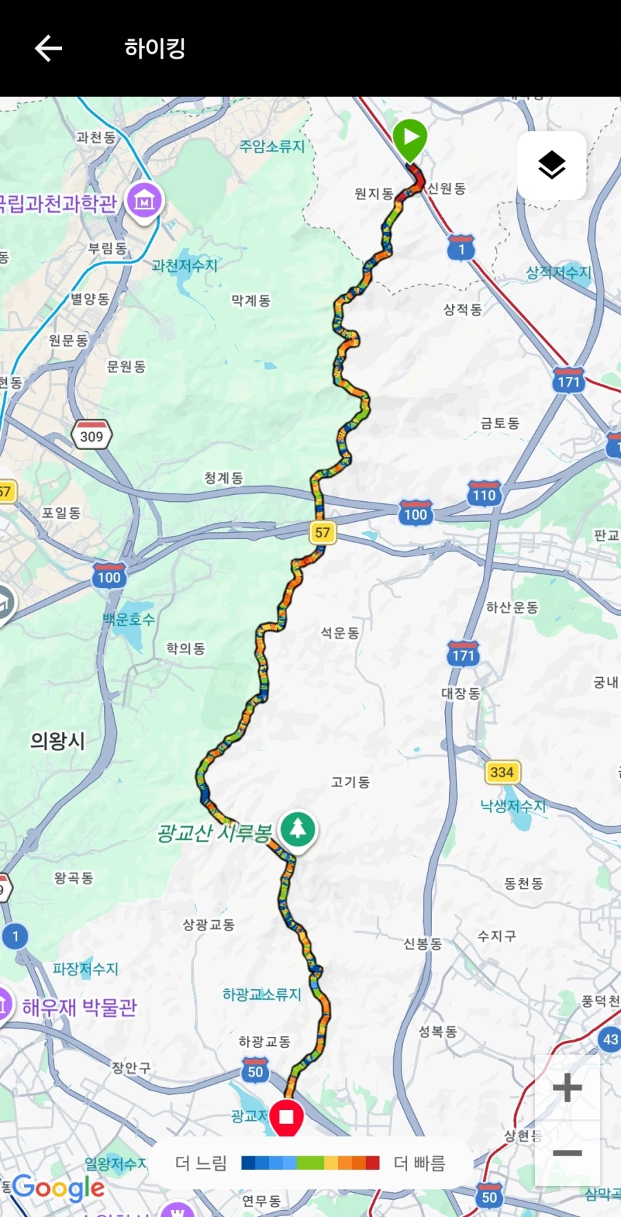 등산시작 겸 청광종주 4회차 달성하고 왔습니다_3.webp