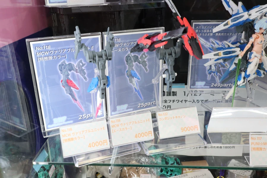 아키하바라에 있는 걸프라용 개인 커스텀 파츠샵_12.webp