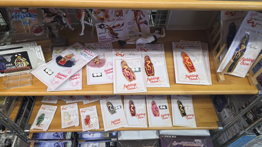 아키하바라에 있는 걸프라용 개인 커스텀 파츠샵_8.webp