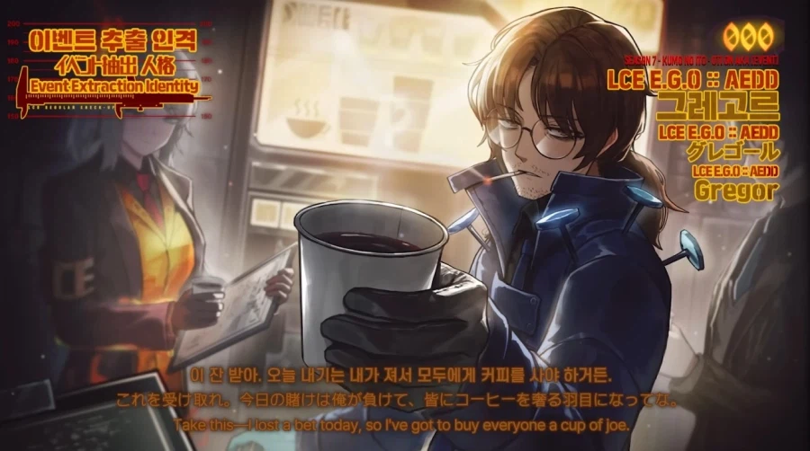 림버스) aedd그렉은 1정 일러 쓸거같다_1.webp