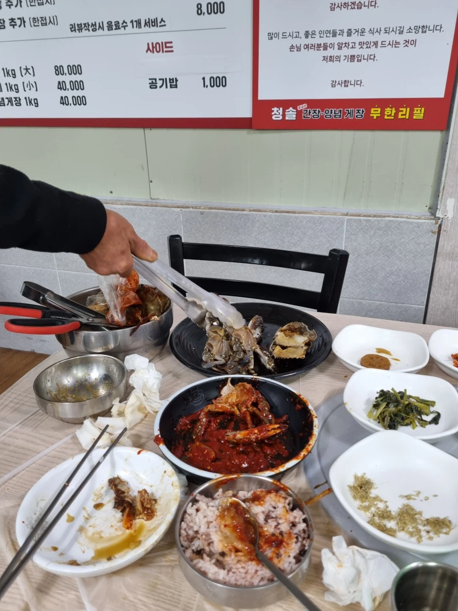 일산 음갤러 우연히 운정갔다 본 게장 무한리필집에 가다(청솔 간장게장 무한리필집)_33.webp