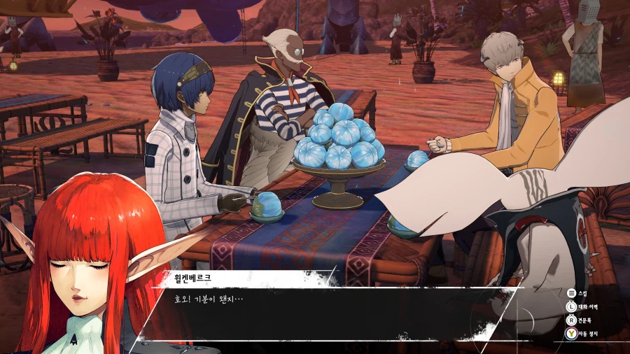 메타포: 리판타지오 스크린샷_6.webp