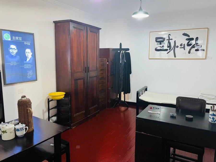 중국 충칭 마지막 대한민국 임시정부_13.webp