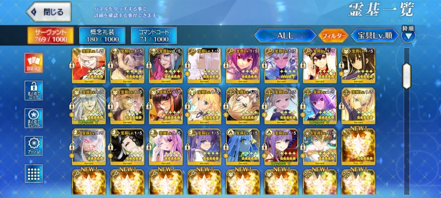 일그오 보합 80 8.0_2.webp