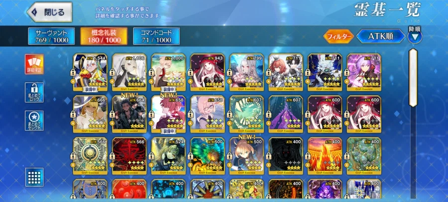 일그오 보합 80 8.0_5.webp