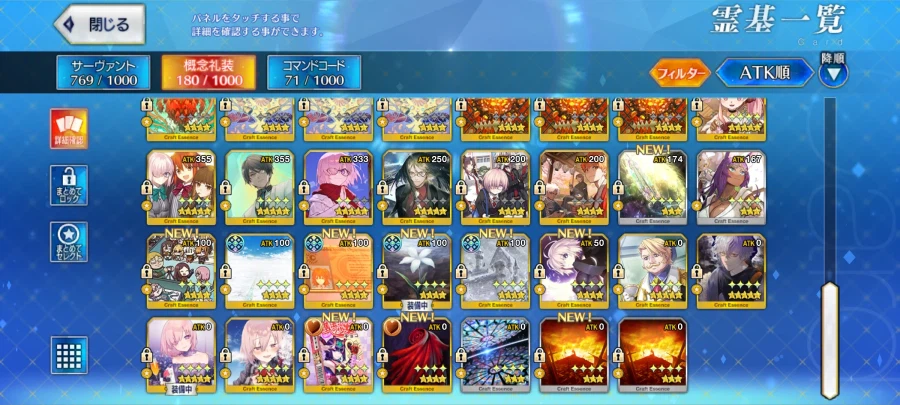 일그오 보합 80 8.0_6.webp