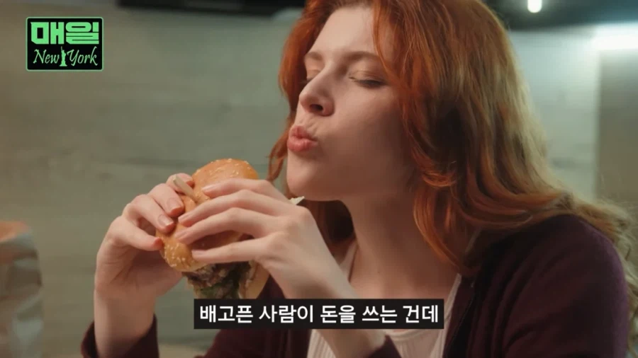 미국 과자 업계 근황과 이유_7.webp