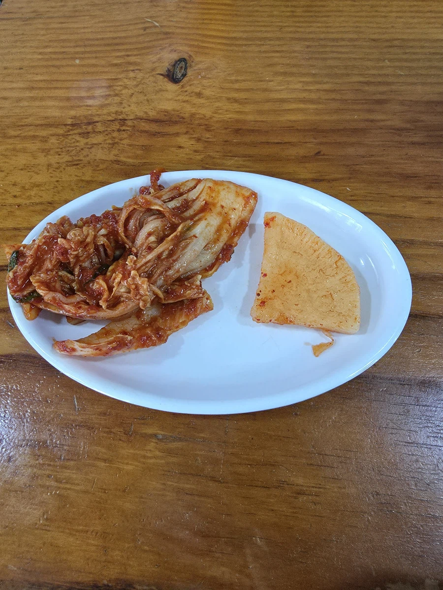 뼈 해장국_1.webp